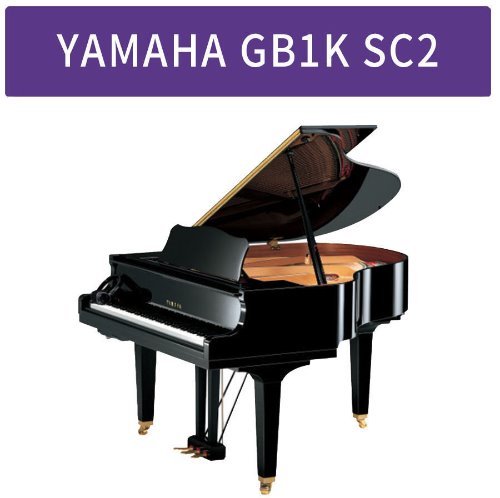 야마하 사일런트피아노 GB1K SC2