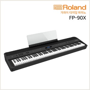 롤랜드 디지털피아노 FP-90X