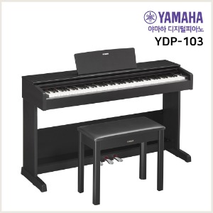 야마하 디지털피아노 YDP103